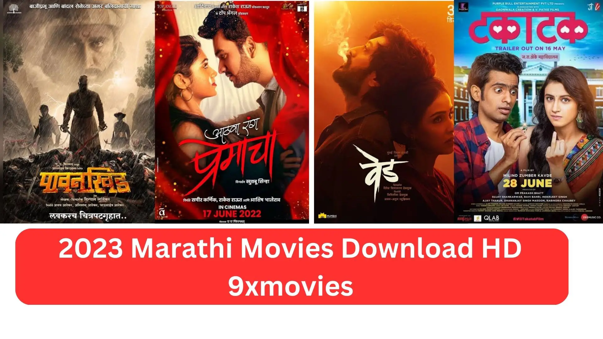 9xmovies marathi movie download