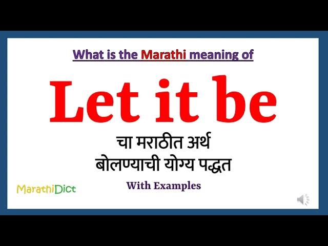 Be Meaning in Marathi