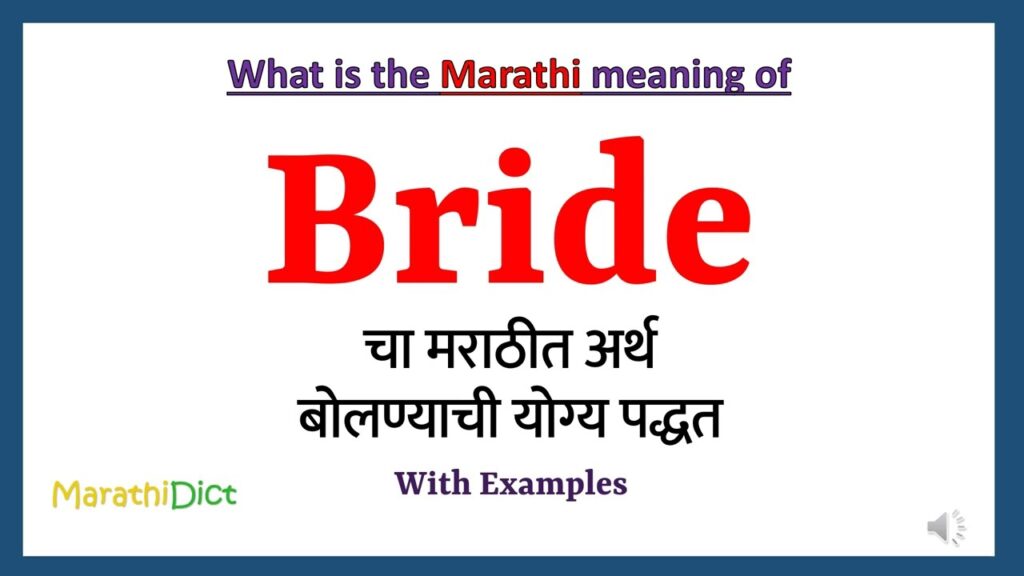 Bride Meaning In Marathi