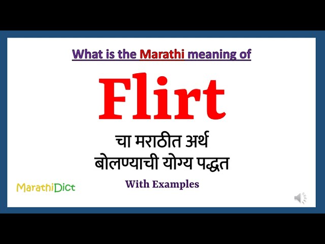 Flirt Meaning in Marathi