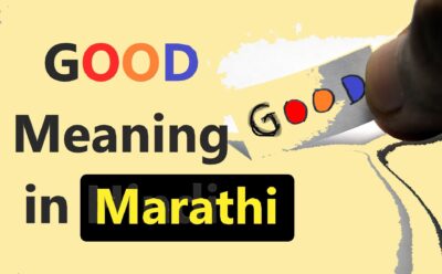 Good Meaning in Marathi