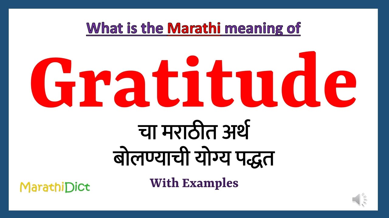 Gratitude Meaning in Marathi