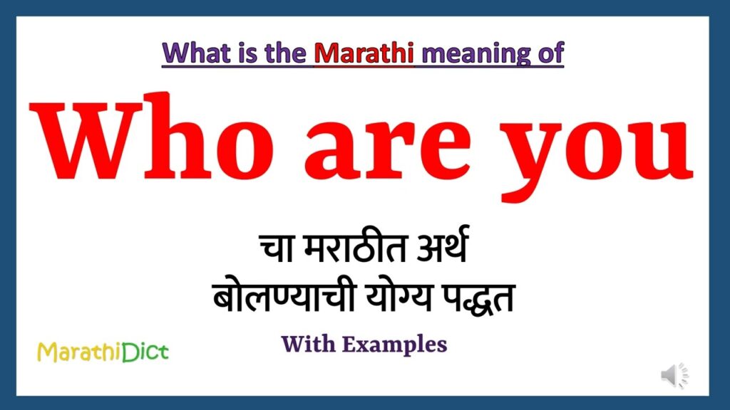 podcast-podcast-meaning-in-marathi