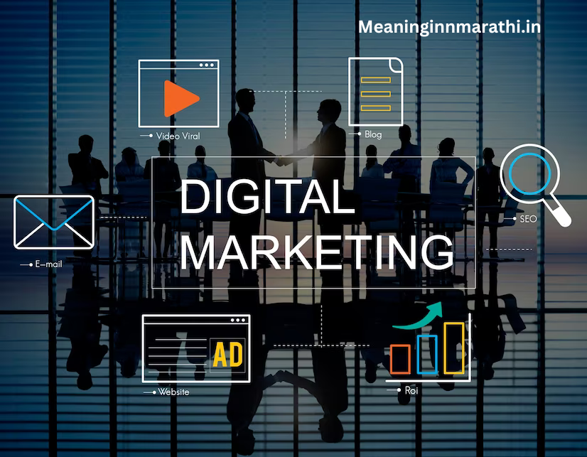 Digital Marketing Meaning In Marathi