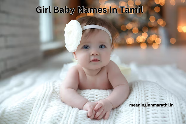 Girl Baby Names In Tamil